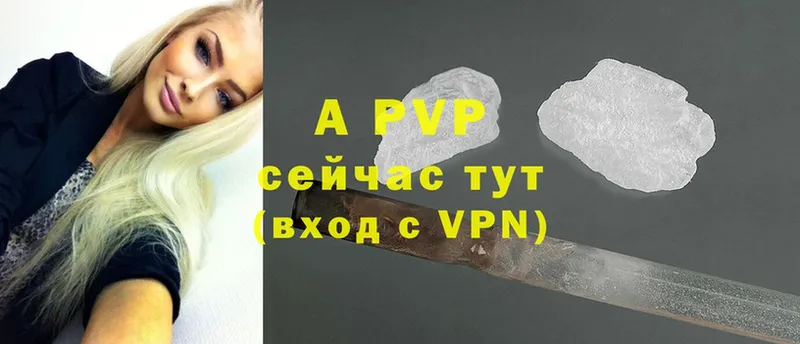 A PVP СК КРИС Качканар